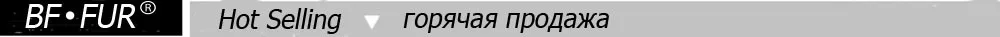 BFFUR шуба из натурального Лисьего меха для женщин Новая мода натуральный Лисий мех пальто утолщенное теплое зимнее с широкими полосками Лисий Мех Верхняя одежда Пальто