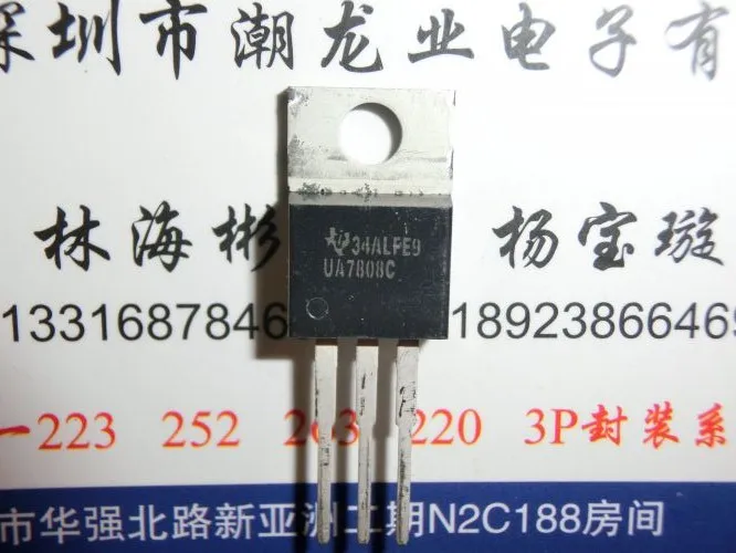 

10Pcs UA7808CKCT UA7808CKC UA7808C TO220