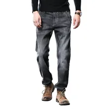Осень зима новые мужские серые свободные прямые джинсы эластичные противоугонные джинсовые штаны на молнии мужские большие размеры 40 42 44 46 48, DM992