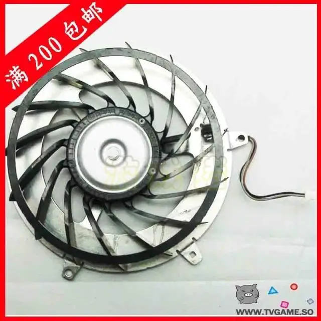 NEW MOTHERBOARD INTERNAL COOLING FAN for PS3 15 SONY PLAYSTATION 3