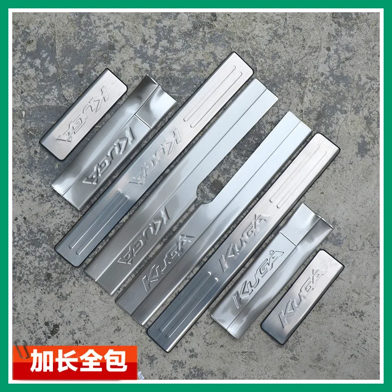 

High-quality stainless steel Plate Door Sill Welcome Pedal Car Styling Accessories For Ford Kuga Escape 2012-2017