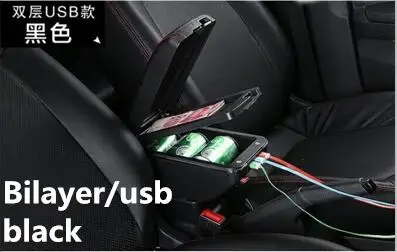 

201819 new generation for Excelle armrest for Buick new Excelle dedicated central hand box refit accessories