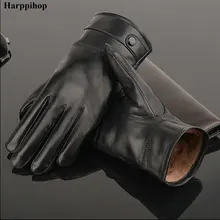 Кожаные перчатки, натуральная кожа, черный, коричневый цвет, кожаные перчатки мужские, кожаные зимние перчатки теплые, брендовые варежки
