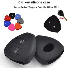 Силиконовый чехол для ключей прочный автомобильный чехол для ключей красивый автомобиль для укладки автомобиля набор ключей флип-кейс оболочка