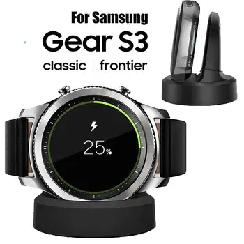 

Yiwa QI Standard Portable Fast Wireless Charging Dock Cradle Charger for Samsung Gear S3