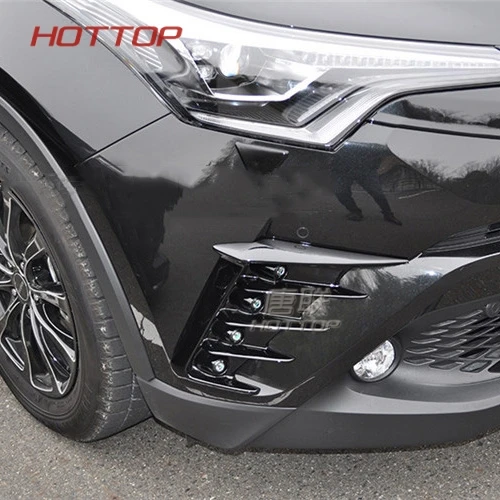 Для Toyota Takizawa C-HR модифицированный CHR модифицированные городские модели передних противотуманных абажуров, украшенных после световой рамы, светодиодный дневной свет