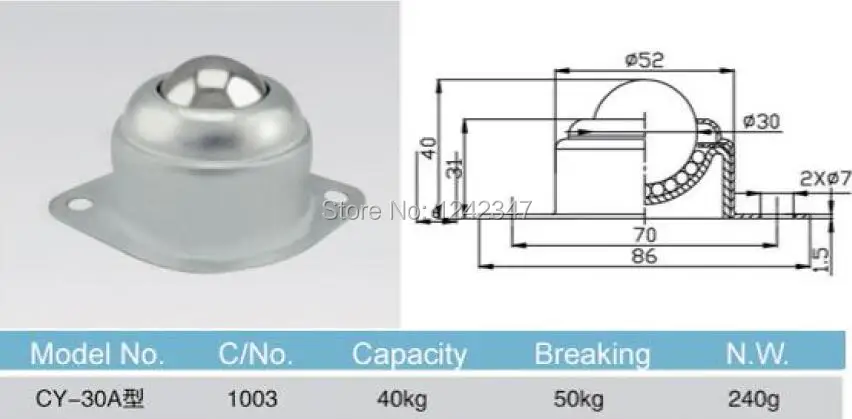 CY-30A шариковая передача 4 шт./лот, 40kgs/50kgs грузоподъемность, CY30A шарикоподшипник