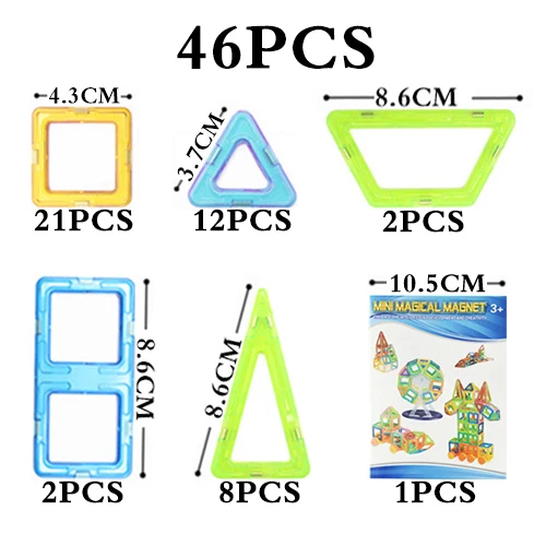 Мини 47 шт., Магнитный конструктор, строительные блоки, детские игрушки, развивающие пластиковые кирпичи, техническая сборка, обучающие игрушки - Цвет: Шоколад