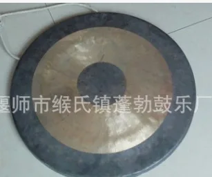 Fine national musical instruments copper ring series 40CM Wu gong factory direct