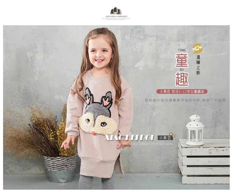 BBT-9865girl dress (2)
