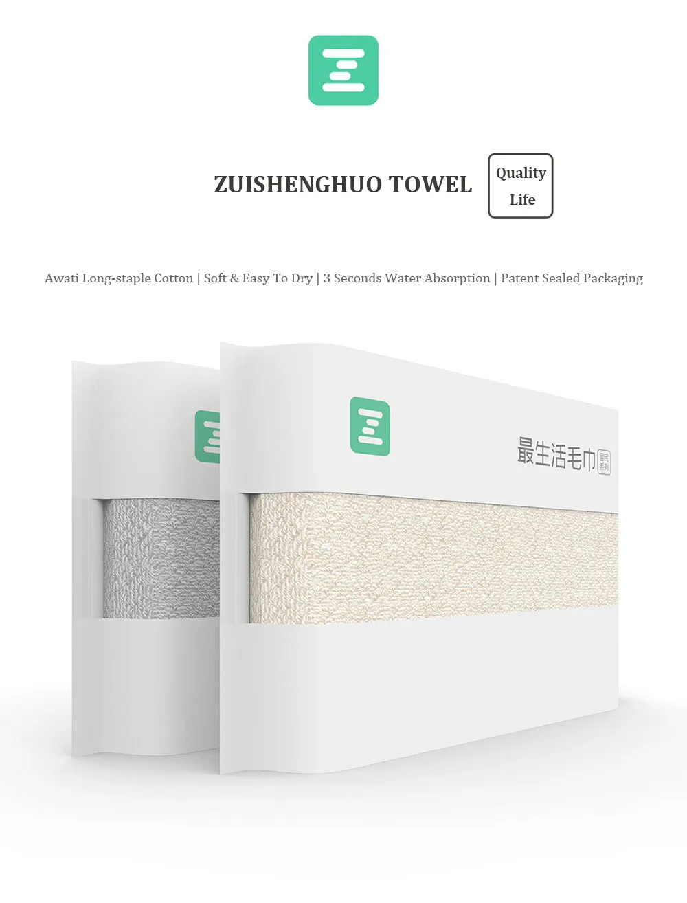Xiaomi ZSH Face Towel Cotton 100 Soft Awati Long-staple Cotton Quick-dry 3s Water Absorption Adult Men Women Hair Hand Towels  (6)