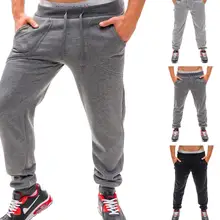 Zogaa мужские повседневные штаны Твердые тренажерный зал тренировочные брюки дышащие спортивная одежда для спортзала фитнеса тренировочные брюки повседневные штаны для бодибилдинга
