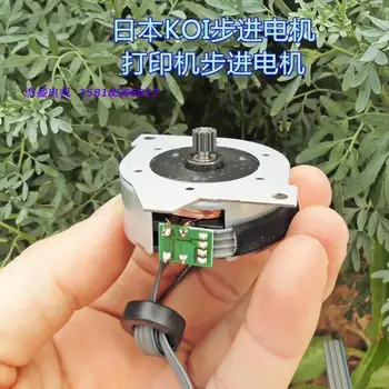 

10pcs/lot,NEW 5V 8 Ohms Round 42 stepper Stepping Motor Printer 0.5A with 7.5 Degree Angle High Torque