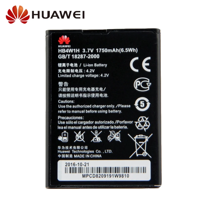 

Original Replacement Battery Huawei HB4W1H For Huawei Ascend C8813Q Y210 Y210C G510 G520 G525 C8813 T8951 U8951D Battery 1750mAh
