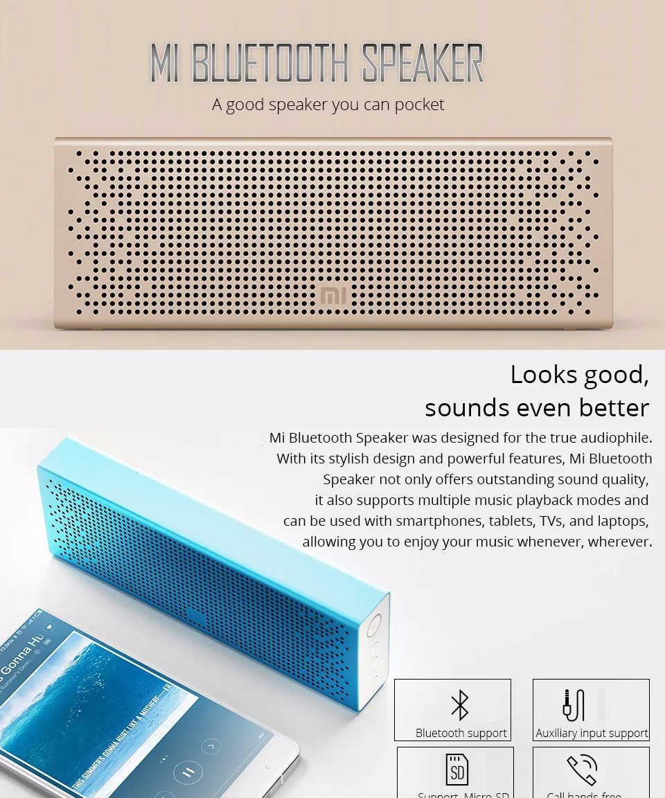 mi Bluetooth HIFI Speaker (2)
