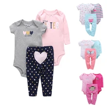 Комплект одежды из 3 предметов для новорожденных детей от 6 месяцев до 24 месяцев, боди с длинными рукавами+ боди с короткими рукавами+ штаны, костюм из мягкого хлопка