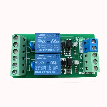 

2-6-8-channel photoelectric isolation relay module module control board driver board single-chip microcomputer PLC 5V 12V 24V