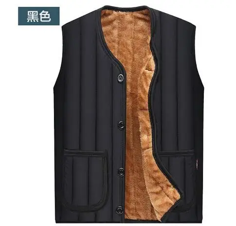 QQ20181207190400