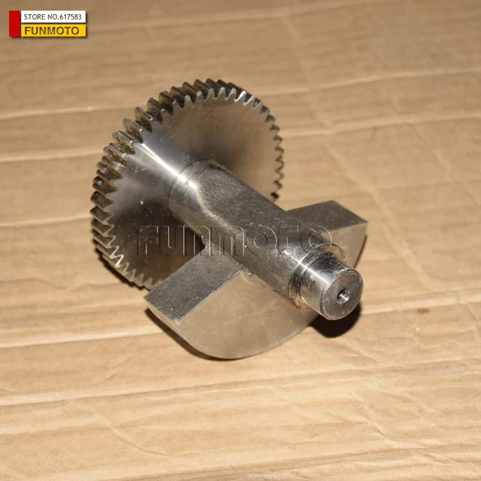 

balance shaft suit for KAZUMA 500 ATV AND STELS 500CC ATV