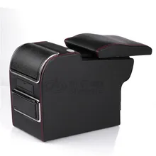 Sward подлокотник коробка подлокотник консоль коробка Многофункциональный Специальный автомобильный подлокотник коробка с USB интерфейсом для peugeot 301 Elysee
