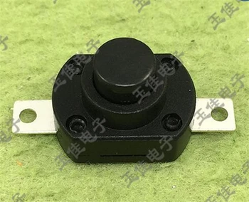 

Free Shipping!!! Push button switch / push button switch / with lock / self-locking / 6A table lamp switch KAN-9