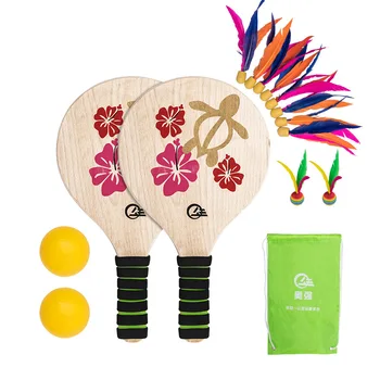 

Cricket Wood Racket Paddles Set EVA Sponge Outdoor Racquet Game Low-intensity Exercise Equipment