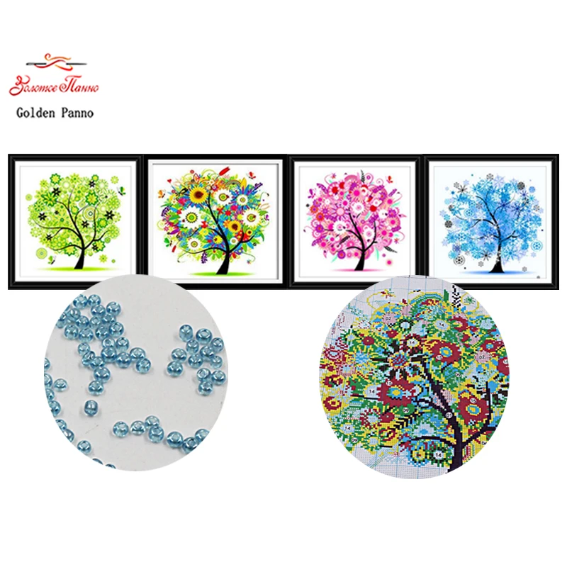 

Golden Panno,beads,Needlework,DIY,bead Cross stitch ,Embroidery stitch,Precise Printed painting,plant Pattern cross,tree