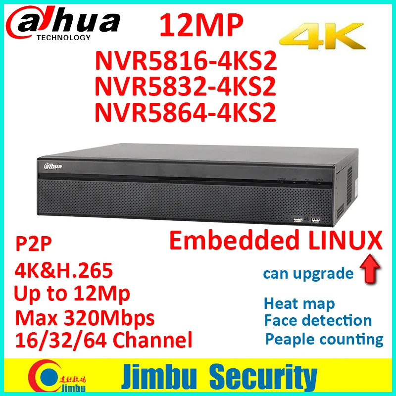 

Dahua 4K NVR video recorder NVR5816-4KS2 NVR5832-4KS2 NVR5864-4KS2 16CH 32CH 64CH 2U 4K&H.265 tripwire intrusion heat map