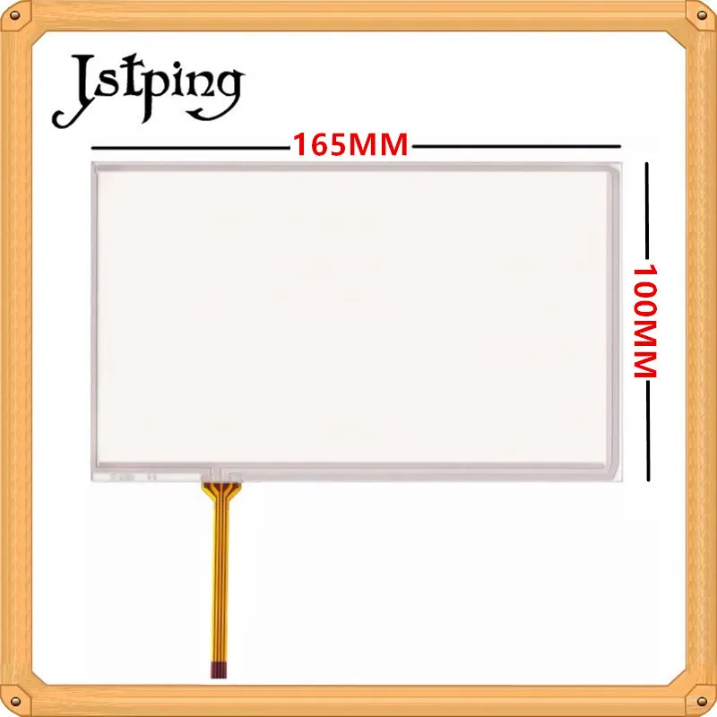 Jstping 10 шт. 7 дюймовый четырехпроводной сенсорный экран с сопротивлением 164*99 мм 165 *