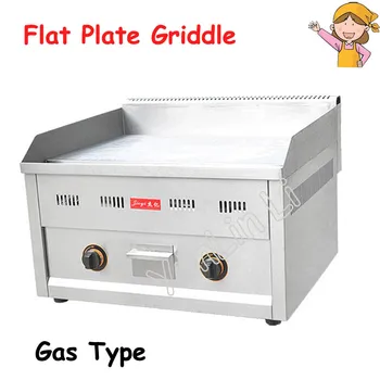 

Gas Type Flat Griddle High Quality Teppanyaki Shredded Cake Oven Causeway Burn Snacks Machine for Cake or Restaurant FY-610.R