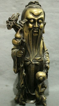 

USPS to USA S1729 20" Folk Chinese Bronze Copper Shou Gourd Longevity Star God Statue Sculpture