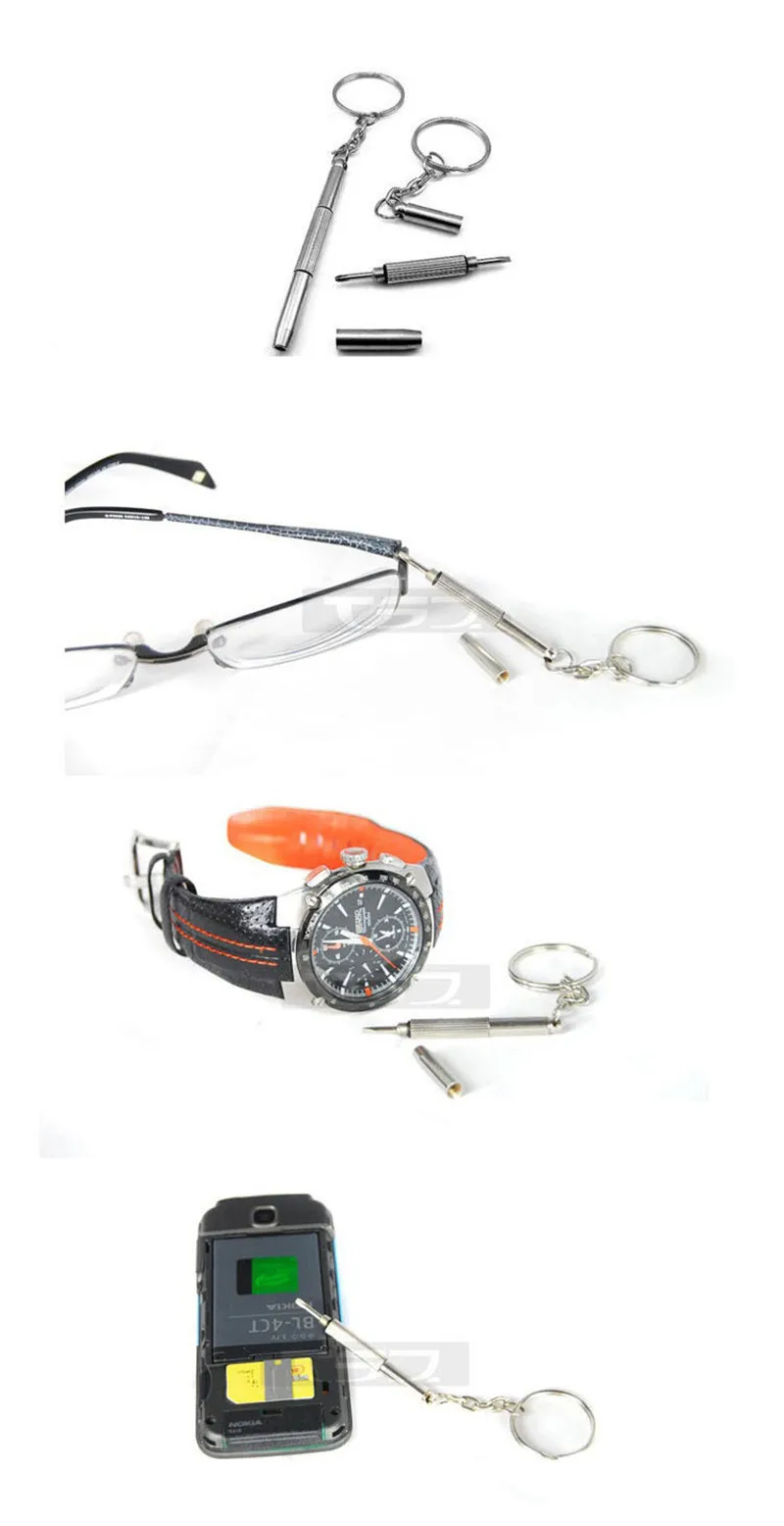 Многофункциональный 3в1 отвертка для очков Солнцезащитные очки отвертка очки ремонтные Инструменты Аксессуары для очков