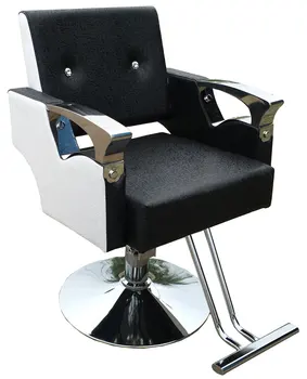 

Hair salon. Hair. Hairdressing chair. Stainless steel handrails. Hydraulic chair 957