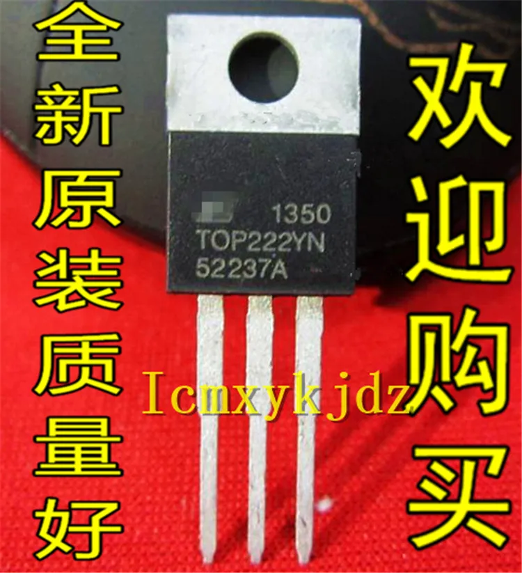 5 шт./лот TOP222YN TOP222Y TO 220 новый оригинальный продукт новая оригинальная бесплатная