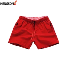 Быстросохнущие повседневные шорты для мужчин мужские пляжные шорты мужские летние шорты с карманами Фитнес упражнения на шнуровке шорты