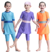 Детские спортивные костюмы для плавания и дайвинга традиционный исламский костюм элегантное женское вечернее платье Малайзийский купальник мусульманский купальный костюм для девочек от 2 до 15 лет