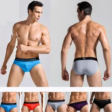 Wholesale 2017 Sale High Quality 1 PCS Sexy Men Briefs Shorts Men s Sexy Underwear Brief