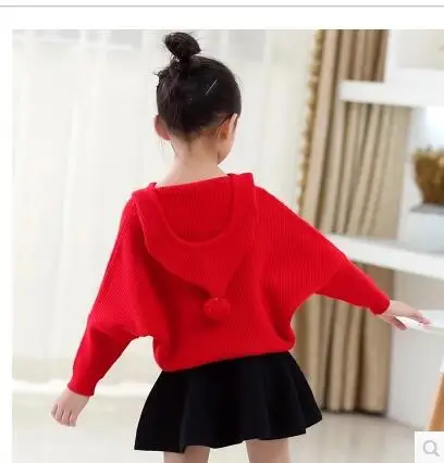QQ20170926204711
