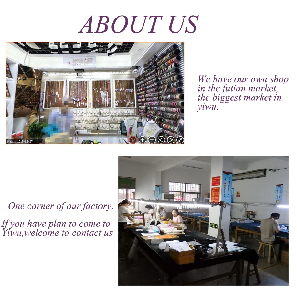 about us