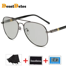 Classic Men Polarized Sunglasses Male Pilot Sun Glasses Brand Designer Driving Goggles Shades Glasses Oculos DD Classic Men Polarized Sunglasses Male Pilot Sun Glasses Brand Designer Driving Goggles Shades Glasses Oculos DD