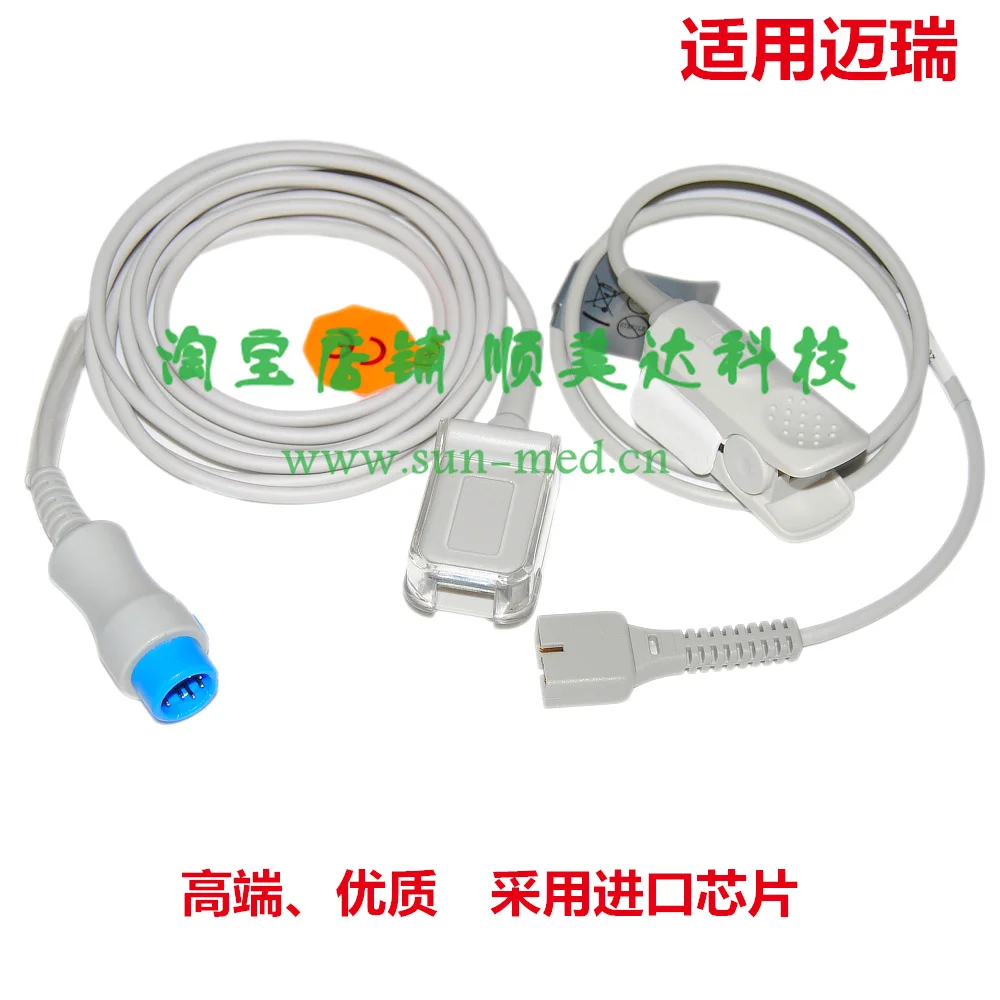 

Compatible Spo2 sensor for Mindray Beneview T5 T6 T8 iPM iMec 8 10 12 DPM 6 DPM7