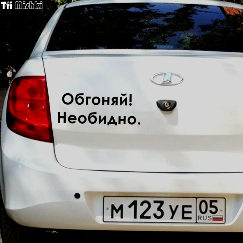 27_