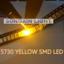 500 шт 5630/5730 SMD/SMT Желтый SMD 5730 светодиодный с креплением на любой поверхности желтый 2,0~ 2,6 V 580-590nm ультра яркий светодиодный диодный чип 5730 желтый
