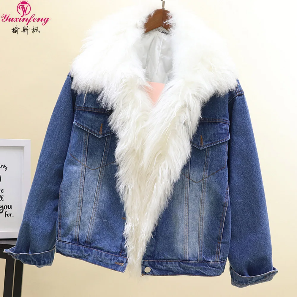 KoHuiJoo Autumn Winter Denim Jacket Fashion Real Lamb Wool Fur Collar