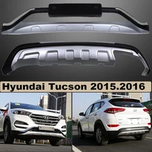 Bumper Protector Guard Plate For Hyundai Tucson 2015.2016.Upgrade Style Brand New ABS Front+Rear Bumpers Car Accessories