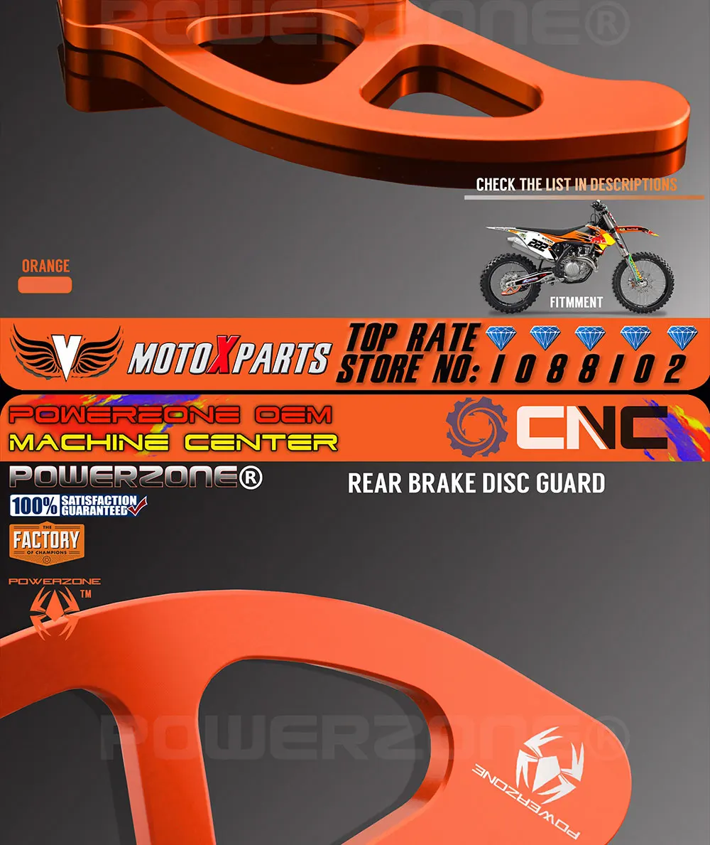 KTM-Rear-Brake-Disc-Guard-W_04