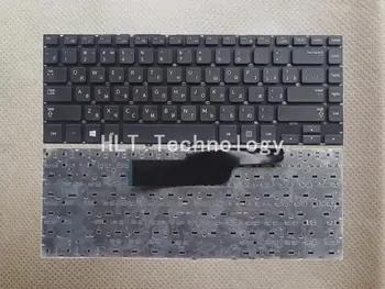 

Original and New Black Russian keyboard for samsung 350V4C NP350V4C 355V4C 355V4X 355v4xC 355V4C-S10 3445VX Good work!