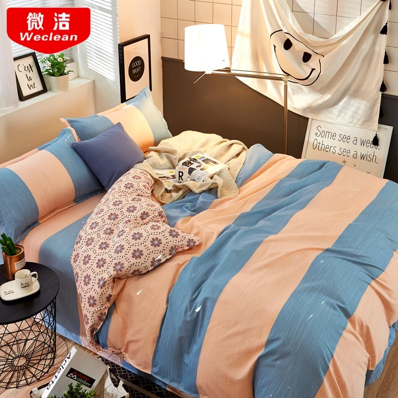 

duvet cover housse de couette dekbedove quilt cove 1.5/1.8/2.0 meters