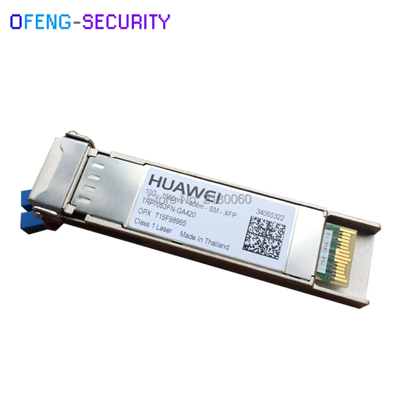 huawei SFP Module 10G-1550NM-40KM-SM-XFP 11