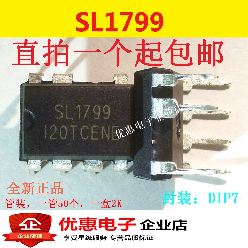 

10PCS New SL1799 DIP7 source chip IC